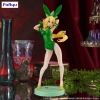 Sword Art Online - Leafa (Sylph Color Ver.) - BiCute Bunnies