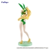 Sword Art Online - Leafa (Sylph Color Ver.) - BiCute Bunnies