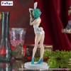 Sword Art Online - Sinon (White Pearl Ver.) - BiCute Bunnies