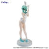 Sword Art Online - Sinon (White Pearl Ver.) - BiCute Bunnies
