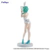 Sword Art Online - Sinon (White Pearl Ver.) - BiCute Bunnies
