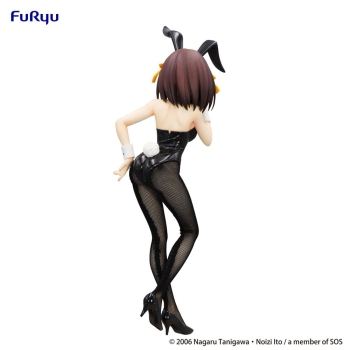 The Melancholy of Haruhi Suzumiya - Haruhi Suzumiya - BiCute Bunnies