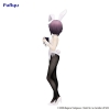 The Melancholy of Haruhi Suzumiya - Yuki Nagato - BiCute Bunnies