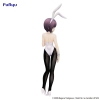 The Melancholy of Haruhi Suzumiya - Yuki Nagato - BiCute Bunnies