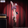 The Melancholy of Haruhi Suzumiya - Yuki Nagato - BiCute Bunnies