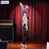 The Melancholy of Haruhi Suzumiya - Yuki Nagato - BiCute Bunnies