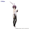 The Melancholy of Haruhi Suzumiya - Yuki Nagato - BiCute Bunnies