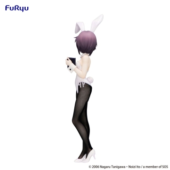 The Melancholy of Haruhi Suzumiya - Yuki Nagato - BiCute Bunnies