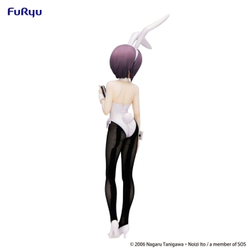 The Melancholy of Haruhi Suzumiya - Yuki Nagato - BiCute Bunnies