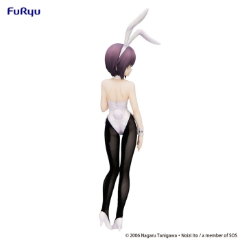 The Melancholy of Haruhi Suzumiya - Yuki Nagato - BiCute Bunnies
