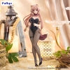 The Rising of the Shield Hero - Raphtalia - BiCute Bunnies