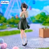 The Shiunji Family Children - Shiunji Kotono (Theme Park Day Ver.) - Trio-Try-iT