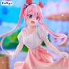 The Shiunji Family Children - Shiunji Ouka (Theme Park Day Ver.) - Trio-Try-iT