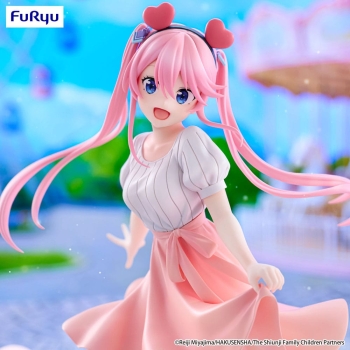 The Shiunji Family Children - Shiunji Ouka (Theme Park Day Ver.) - Trio-Try-iT