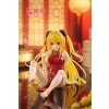 To Love Ru Darkness - Golden Darkness (Chinese Dress Ver.) - Desktop Cute