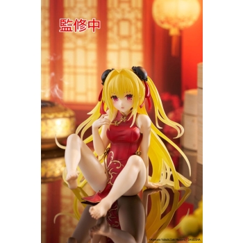 To Love Ru Darkness - Golden Darkness (Chinese Dress Ver.) - Desktop Cute
