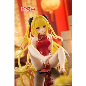 To Love Ru Darkness - Golden Darkness (Chinese Dress Ver.) - Desktop Cute