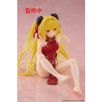 To Love Ru Darkness - Golden Darkness (Chinese Dress Ver.) - Desktop Cute