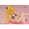 To Love-Ru Darkness - Golden Darkness - Aqua Float Girls