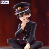 Toilet-bound Hanako-kun - Hanako-kun - Noodle Stopper
