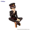 Toilet-bound Hanako-kun - Hanako-kun - Noodle Stopper