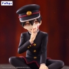 Toilet-bound Hanako-kun - Hanako-kun - Noodle Stopper