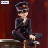 Toilet-bound Hanako-kun - Hanako-kun - Noodle Stopper
