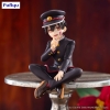 Toilet-bound Hanako-kun - Hanako-kun - Noodle Stopper