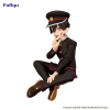 Toilet-bound Hanako-kun - Hanako-kun - Noodle Stopper