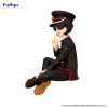 Toilet-bound Hanako-kun - Hanako-kun - Noodle Stopper