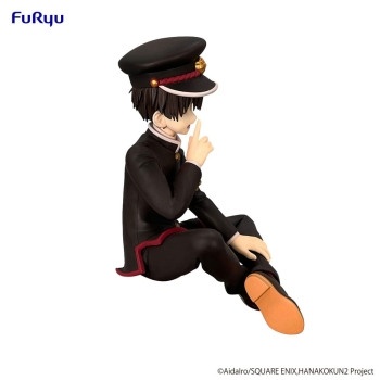 Toilet-bound Hanako-kun - Hanako-kun - Noodle Stopper