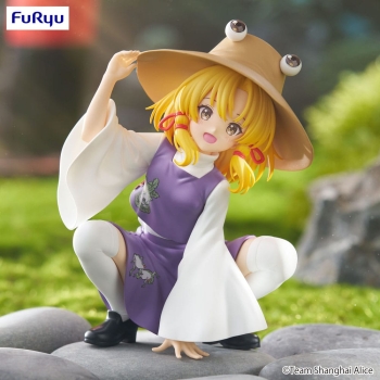 Touhou Project - Suwako Moriya - Noodle Stopper