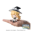 Touhou Project - Marisa Kirisame - Fuwa Petit Chibi