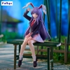 Touhou Project - Reisen Udongein Inaba - Noodle Stopper