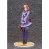 Uma Musume: Pretty Derby - Belno Light