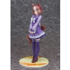 Uma Musume: Pretty Derby - Belno Light