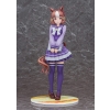 Uma Musume: Pretty Derby - Belno Light