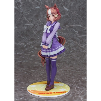 Uma Musume: Pretty Derby - Belno Light