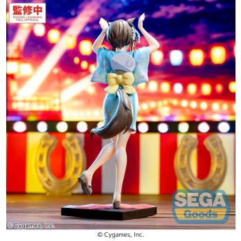 Uma Musume: Pretty Derby - Cheval Grand (Tracen Ondo Ver.) - XStellar