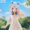 Uma Musume: Pretty Derby - Hishi Miracle - Trio-Try-iT
