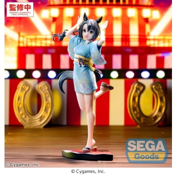 Uma Musume: Pretty Derby - Satono Crown (Tracen Ondo Ver.) - XStellar