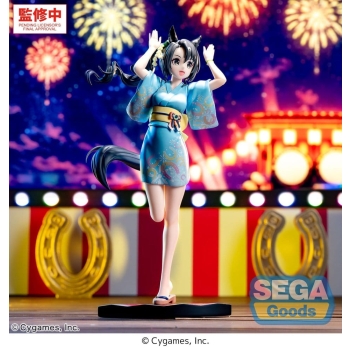 Uma Musume: Pretty Derby - Satono Crown (Tracen Ondo Ver.) - XStellar