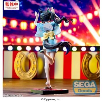 Uma Musume: Pretty Derby - Satono Crown (Tracen Ondo Ver.) - XStellar