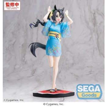 Uma Musume: Pretty Derby - Satono Crown (Tracen Ondo Ver.) - XStellar
