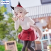 Uma Musume: Pretty Derby - Curren Chan - Trio-Try-iT