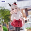 Uma Musume: Pretty Derby - Curren Chan - Trio-Try-iT
