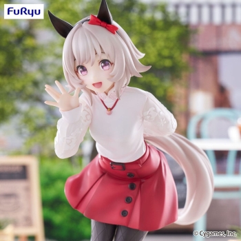 Uma Musume: Pretty Derby - Curren Chan - Trio-Try-iT