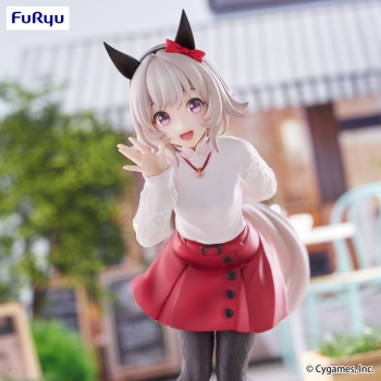 Uma Musume: Pretty Derby - Curren Chan - Trio-Try-iT