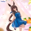 Uma Musume: Pretty Derby - Admire Vega (Dress Ver.) - Trio-Try-iT