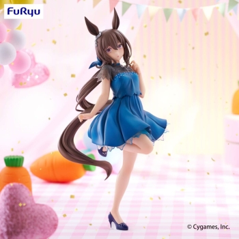 Uma Musume: Pretty Derby - Admire Vega (Dress Ver.) - Trio-Try-iT
